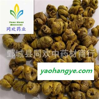 【枫斗石斛】@【同欢药材】中药材批发供应  规格齐全 量大从优 产地 云南省图1