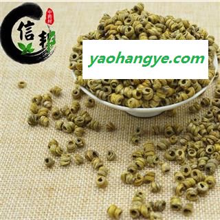 霍山石斛正品霍山米斛味香无渣口感纯正正品保证专注品质，诚信信邦！图1