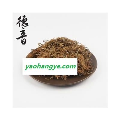 【满包邮】叶下珠 统 1000g 别称 珠仔草、假油甘、潮汕、龙珠草、碧凉草 产地 江西省