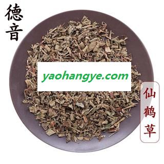 【满包邮】仙鹤草 统货 产地四川 1000g 中药材批发 规格齐全图1