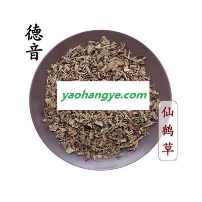 【满包邮】仙鹤草 统货 产地四川 1000g 中药材批发 规格齐全