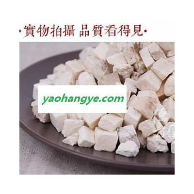 茯苓 大统丁 统货 产地云南 1000g 中药材批发 规格齐全