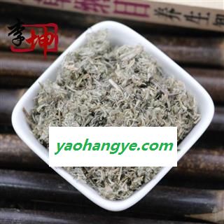 【99包邮】茵陈 3月新货净货 干净少杂 白蒿【良心经营 品种齐全】图1