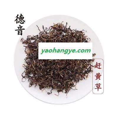 【满包邮】赶黄草叶 选货 产地古蔺 1000g 中药材批发 规格齐全