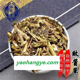 败酱草 选货 产地 四川省图1