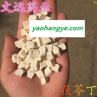 茯苓 茯苓丁 大统白丁 产地 云南省丽江市市辖区图1