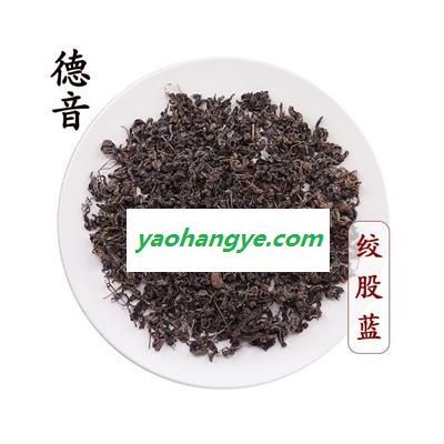 【满包邮】绞股蓝 选货 产地陕西 1000g 中药材批发 规格齐全