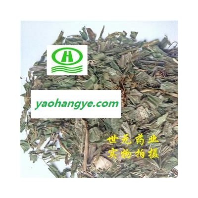 世元药业 凤尾草 正品 凤凰草 鸡脚草 五指草 金鸡尾 优质