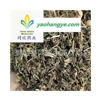 【旱莲草 墨旱莲】@【同欢药材】中药材批发供应  规格齐全 量大从优  产地 山东省