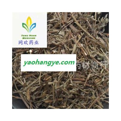 【香薷】@【同欢药材】中药材批发供应  规格齐全 量大从优 产地 湖南省