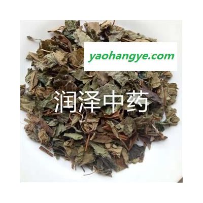 【鱼腥草 野生鱼腥草统段 】【润泽中药】中药材批发供应 规格齐全 量大从优