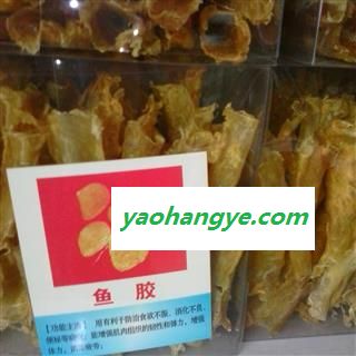 小丽百草行中药材鱼鳔  鱼胶 花胶图1