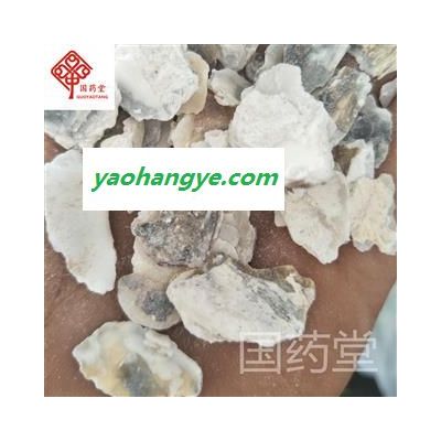 牡蛎 选 大片 产地 江苏省 国药堂 专注品质