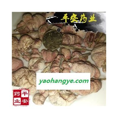 平安药业 天竺黄 天竹黄 竹花 天然 正品 促销