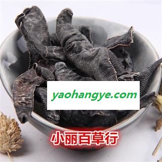 水蛭 蚂蝗 清水干货  中药材图1