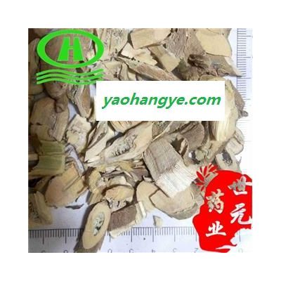 世元药业 茄根 正品 别称-茄母 茄子根 【全品除尘中药】