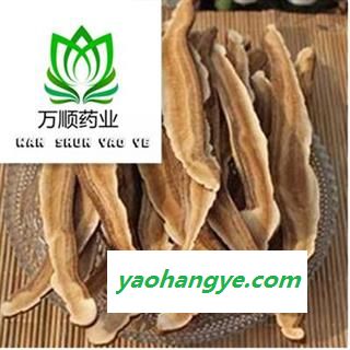 精品木灵芝选片 质量好 价格低  产地 吉林省图1