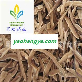 【木灵芝选片】@【同欢药材】中药材批发供应  规格齐全 量大从优  产地 吉林省图1
