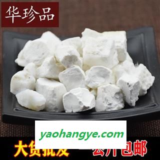 天竺黄 01 人工天竺黄 选 产地 浙江省图1