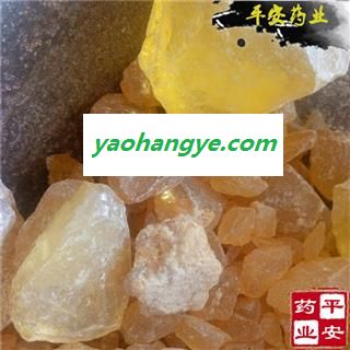 松香 选松香 正品 松膏 松肪 松胶 生松香 松树泪 福建省图1
