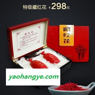 中秋礼盒  联系客服咨询价格18161253126图1