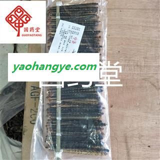 蜈蚣 蜈蚣中条选货10—12cm 产地 湖北省 国药堂 专注品质图1