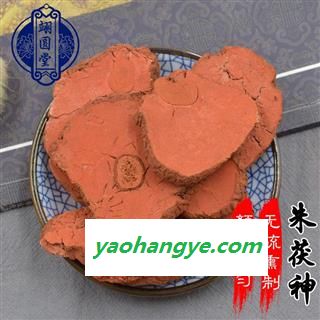 朱茯神 大片 产地 云南省丽江市图1