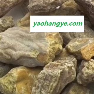 琥珀 琥珀统个 产地 云南省图1