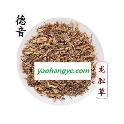 【满包邮】龙胆草 统货 产地云南 1000g 中药材批发 规格齐全