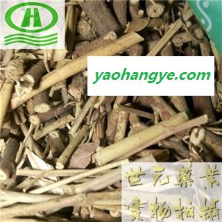 世元药业 地桃花 正品 假桃花 天下捶图1