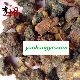 【99包邮】没药 统货 进口 正品 天然没药【良心经营 品种齐全】图1