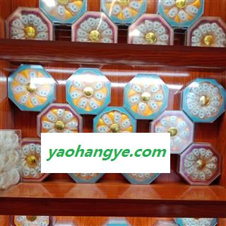 燕窝密盏可查询一盏一码无漂白100克一盒正品保证质量 丽丽药业图1