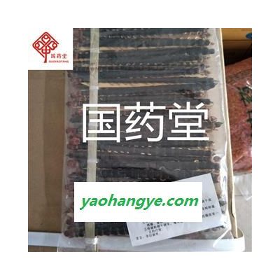蜈蚣 蜈蚣大条精选货16-17cm 产地 湖北省 国药堂 专注品质