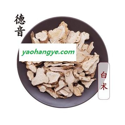 【满包邮】白术 统货 产地安徽 1000g 中药材批发 规格齐全