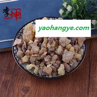 【99包邮】乳香 无硫统货 索马里进口 正品天然乳香【良心经营 绝不掺假】图1