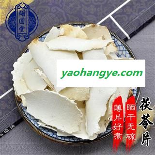 茯苓片 统 产地 云南省图1