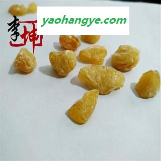 【包邮】枫香脂 白胶香 白云香 枫脂 白胶 正品【良心经营 品质保证】图1