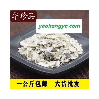 牡蛎 01 牡蛎 统 产地 江苏省徐州市九里区