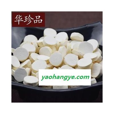 华珍品中药材超市 山药 02 怀山药 大统 产地 安徽省
