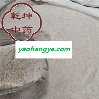 水牛角 牛角粉 产地 四川省【诚信经营 品种齐全】图1