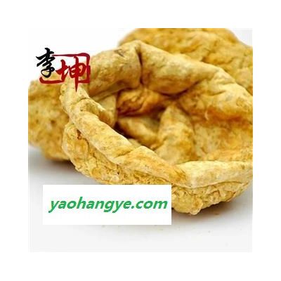 【包邮】仿紫河车 羊胎盘 四川产【良心经营 品种齐全】