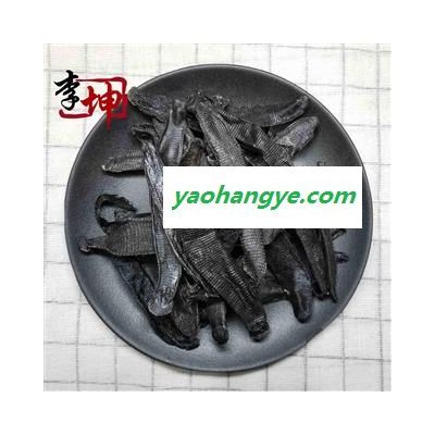 【包邮】大水蛭 进口大条（500g/份）进口