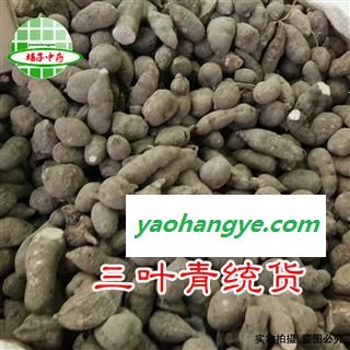 三叶青 三叶青统货 产地 浙江省 买好药材找娟子 专业批发图1