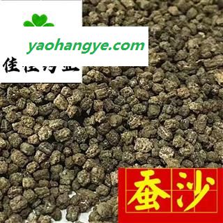 蚕沙 蚕沙净货 新货 无杂质 选装 产地 四川省图1