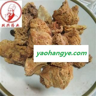紫河车 正品紫河车大碎块 净货 无杂质 13-14个左右 本店批发各种奇花异草以及各种名贵中药材，花茶，香料，根茎，果实种子类，全草类，花叶类，皮类，菌藻类，动物类，矿石类等   产地 山东省图1