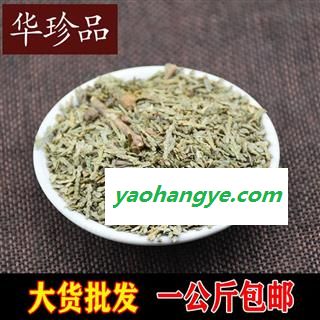 侧柏叶 01 侧柏叶 统 产地 吉林省吉林市市辖区图1