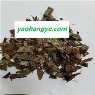 淫羊藿 洋火叶 仙灵脾01统 产地 四川省德阳市图1