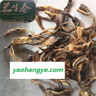 地龙 上海半开地龙 产地 上海市 茗生春药材总公司 一手货源 7天无理由退换图1