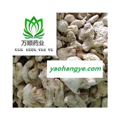 精品一级干姜选货 质量好 价格低 产地直销 产地 云南省