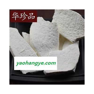 华珍品中药材超市 山药 11 怀山药斜片 选 产地 安徽省